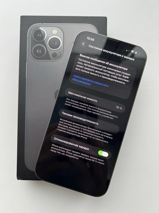 iPhone 13 Pro Max 128gb 78%