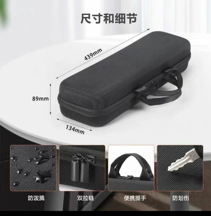 Чехол для дайсона