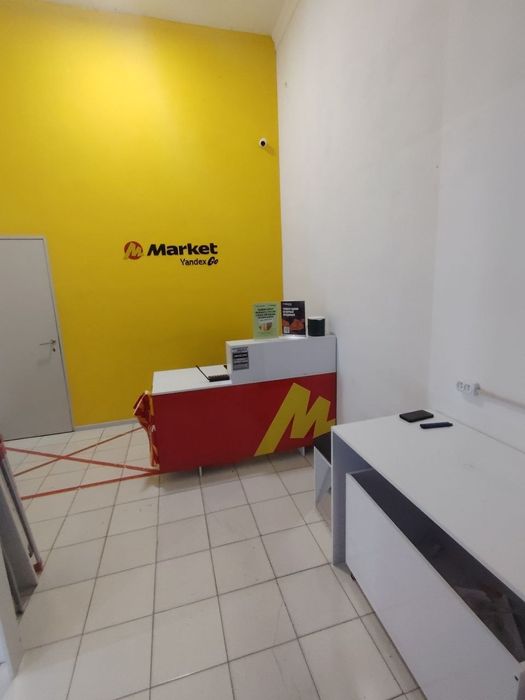 Yandex market pvz