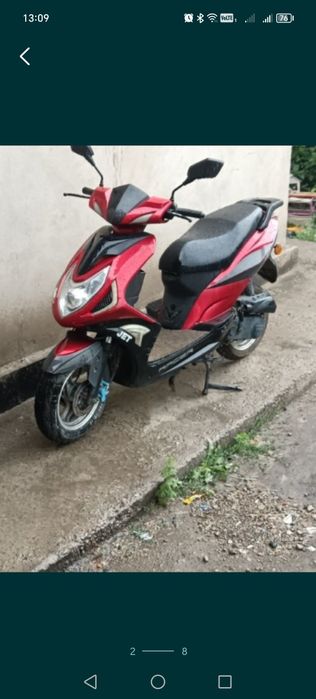 Мопед рейсер флеме