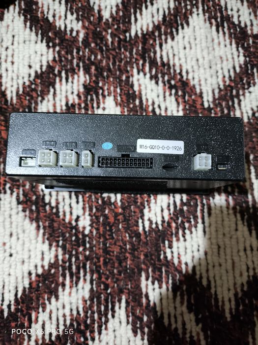 Тахограф или регистратор вождения автомобиля