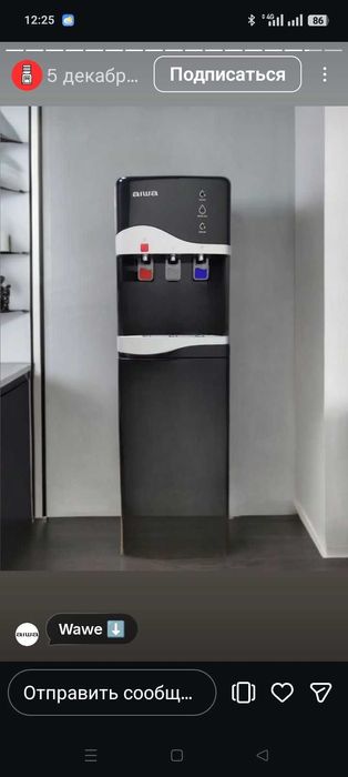 Кулер kuler Кулеры куллер kuller