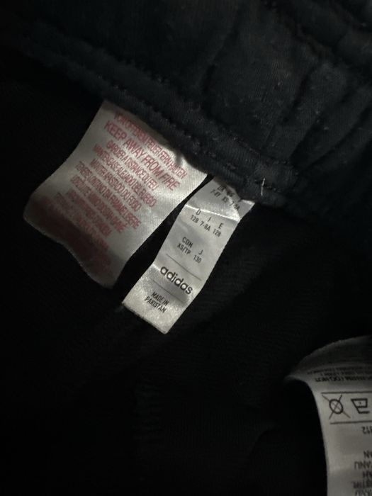 Детские трико adidas