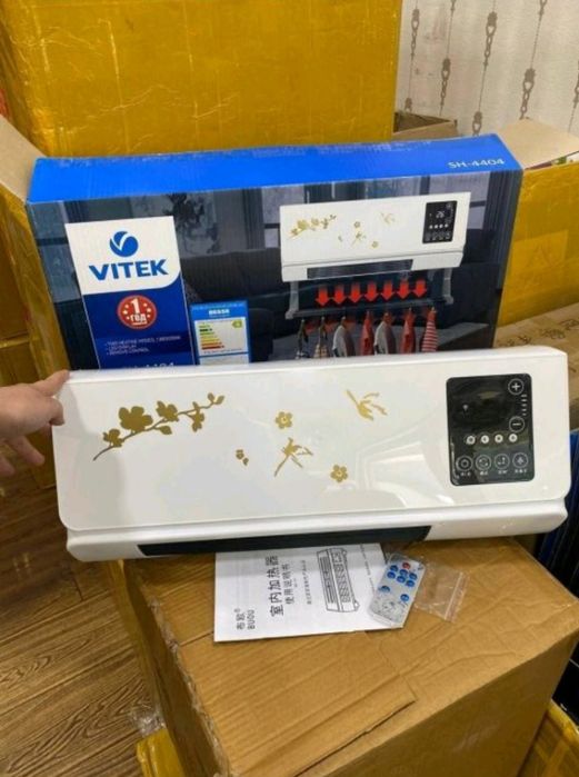 Vitek kandesaneri OʻZBEKISTONDA