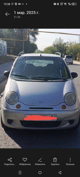 Matiz arenda nasiyaga