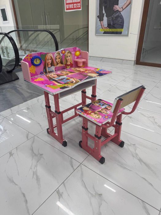 Парта болалар партаси