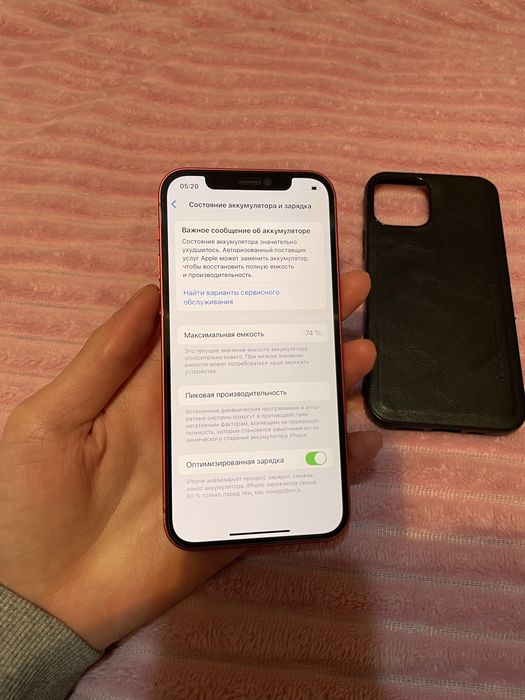Продам Айфон 12 128gb 74%