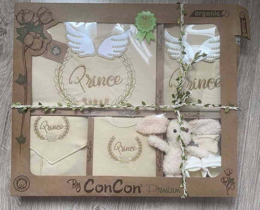 Комплект за изписване 10 части, памук, нарушена опаковка