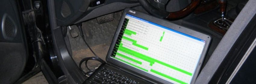 Компьютерная диагностика для ваз