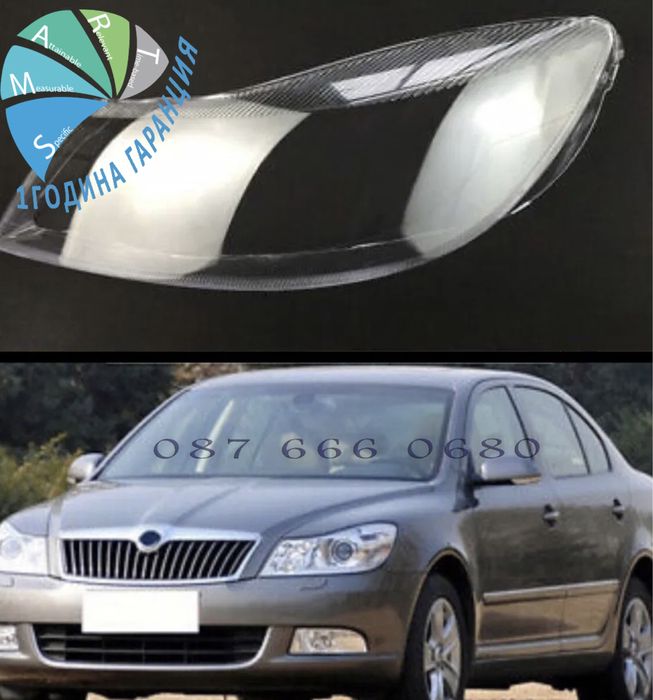 Skoda octavia 2 a6 капак фар стъкло капаци фарове крушки Шкода октавиа