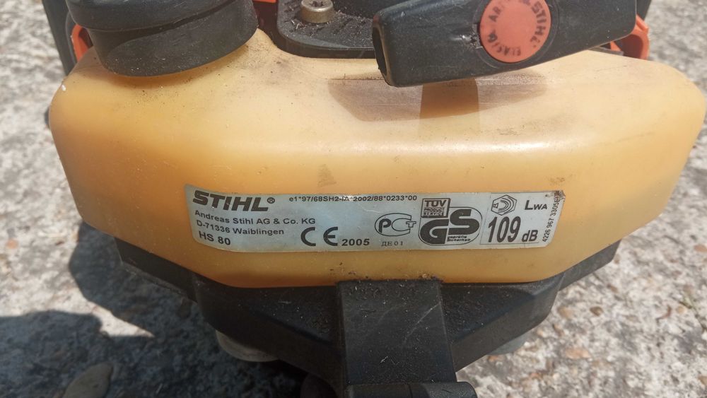 Бензинова ножица за жив плет STIHL- HS80