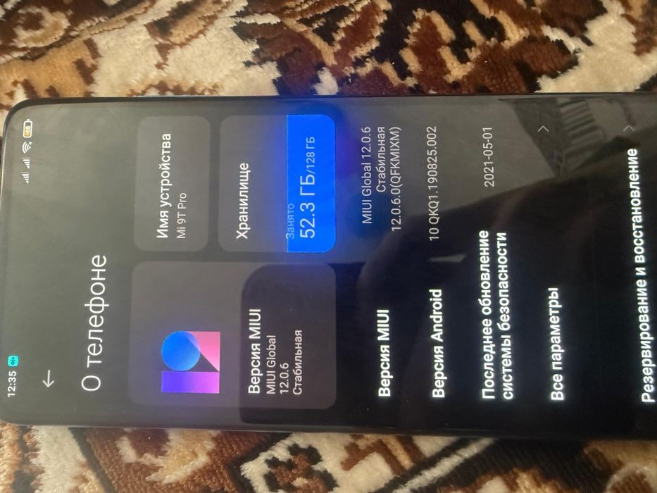 Обмен Xiaomi mi 9t pro