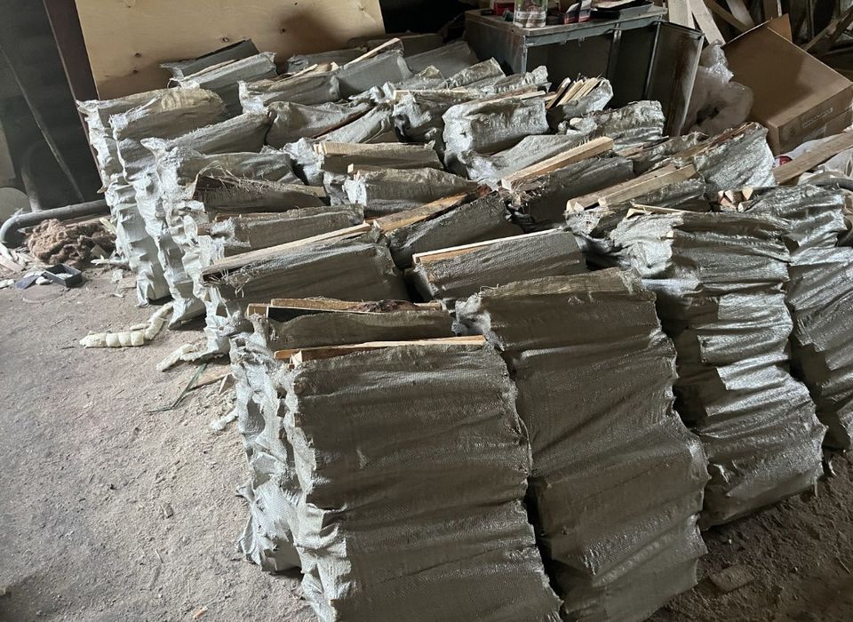 Дрова в мешках сосна