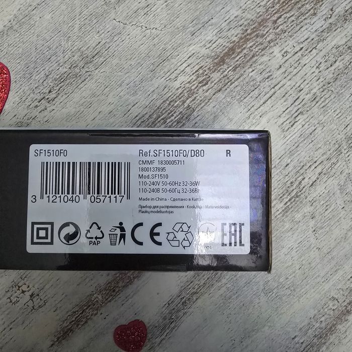 Преса за коса  Rowenta