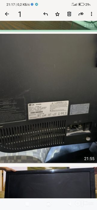 Продается телевизор Samsung