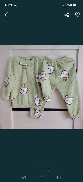 Продам пижаму теплую