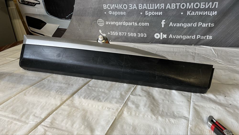 Декоративна лайстна за предна дясна врата Peugeot 2008 2 (2019-)