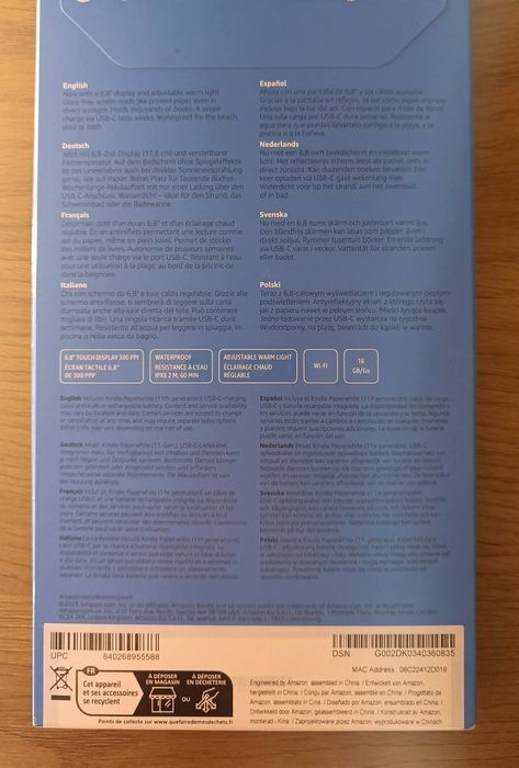 Amazon Kindle Paperwhite (11th generation)