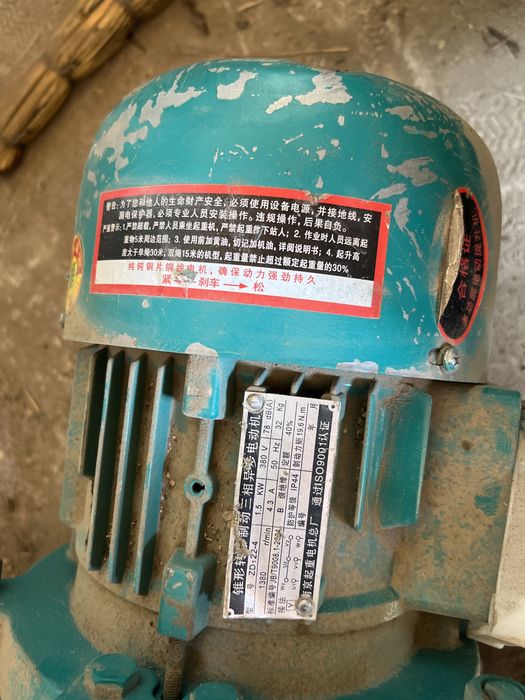 Телфер кран падемни  примерна 3 тонна