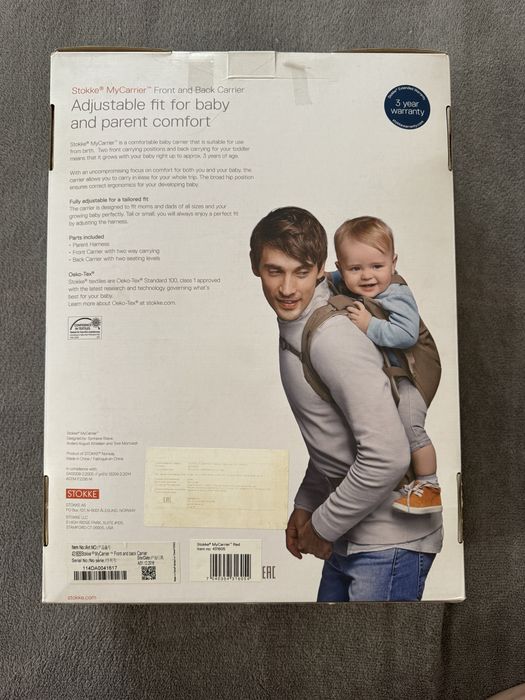 Stokke MyCarrier