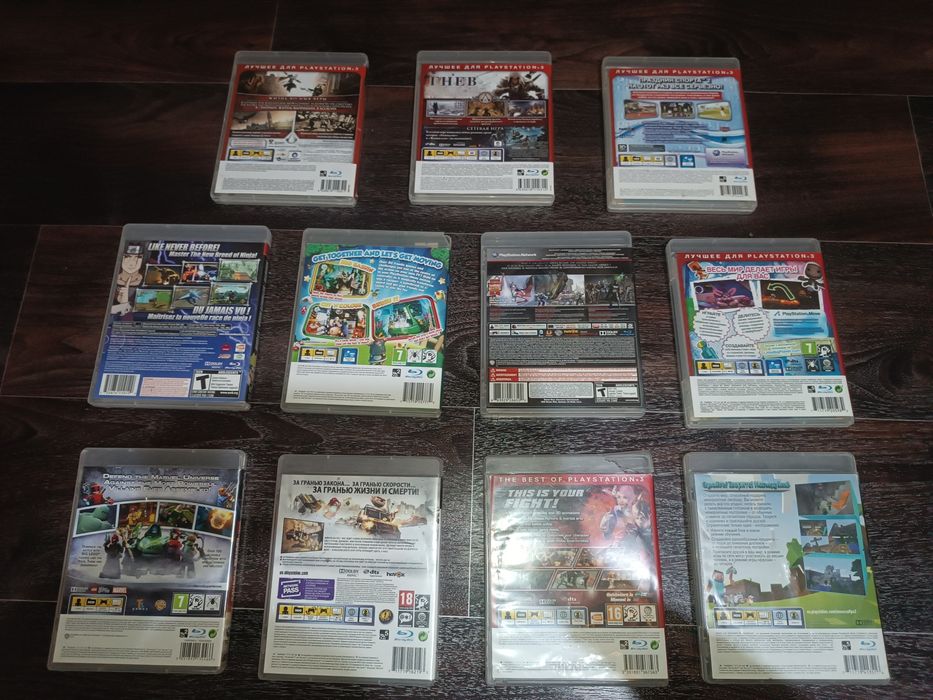 диски на Playstation 3