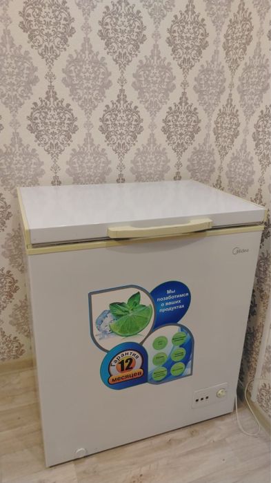 Продам морозильную камеру