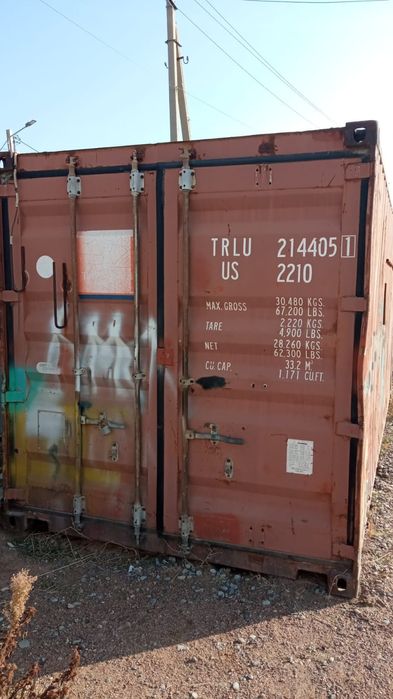 Контейнер 20 футов