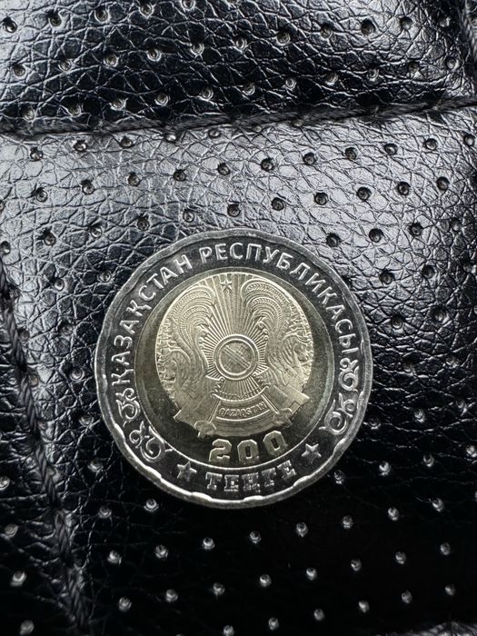 Монета великого победа 1945