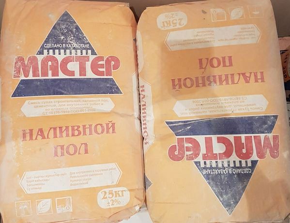 Наливной пол Экопол, Нивелир, Work, умелые руки. - Прочие напольные ...