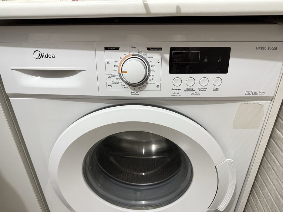 Стиральная Машина midea 6кг