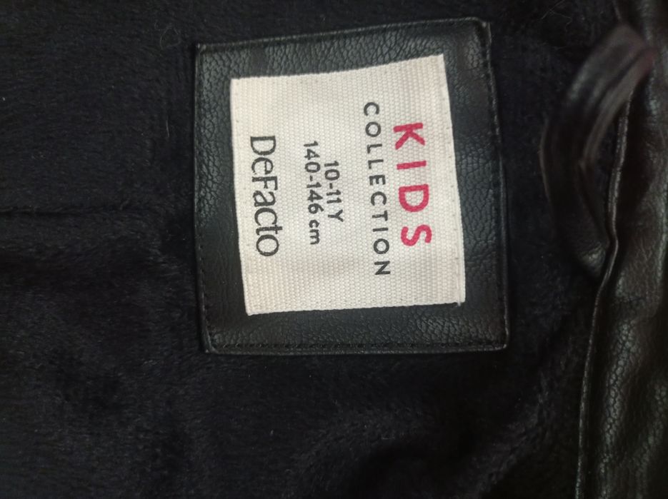 Курточка фирменная