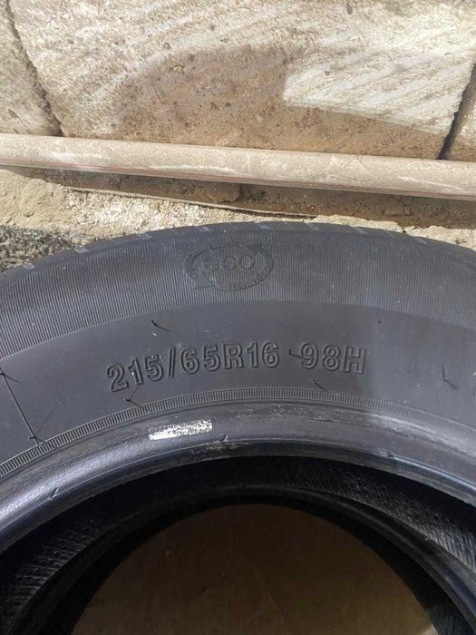 шины автомобильные