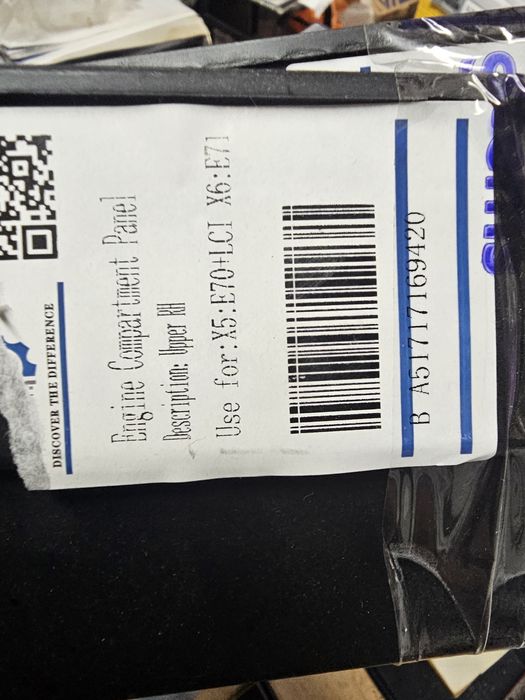 3вукоизолация на двигателното пространство  E70,E71.