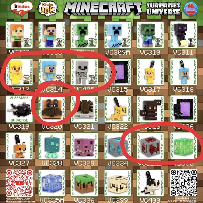 Киндер Майнкрафт/Minecraft