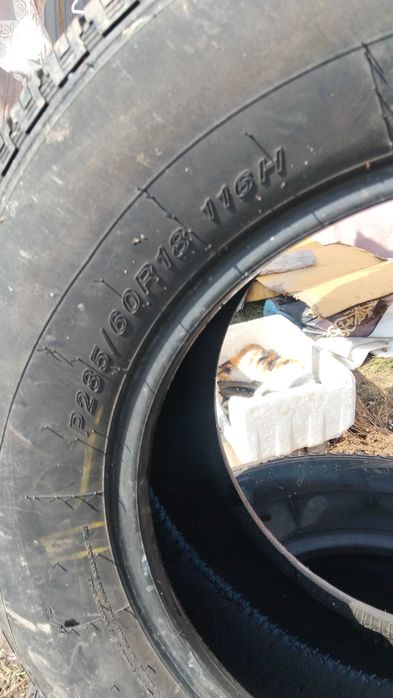 Автошины/ Шины /Колёса