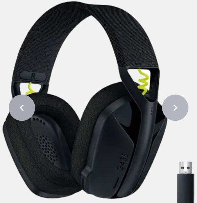 Беспроводные наушники Logitech G435 skitka