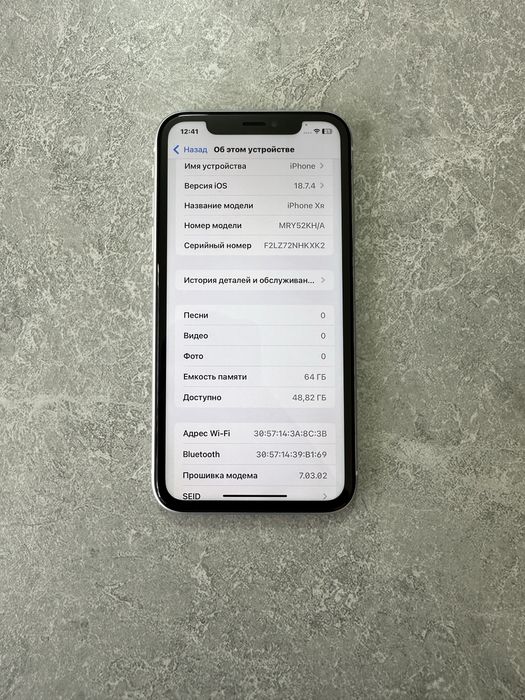 iPhone Xr 64GB White