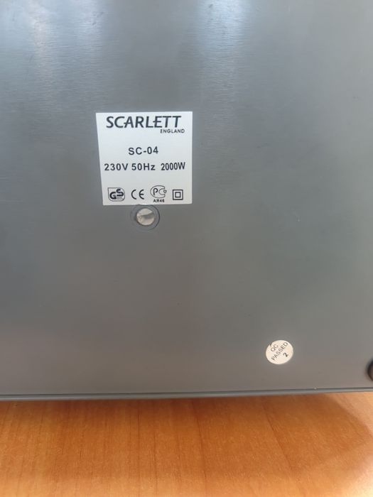 Обогреватель ветродуй Scarlett