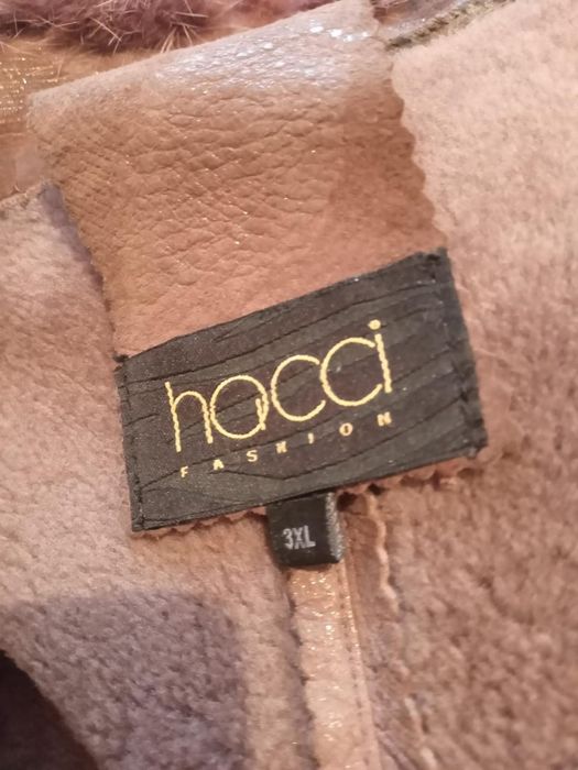 Продам теплую дублёнку