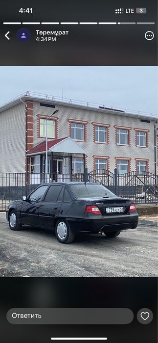 Продам транспорт