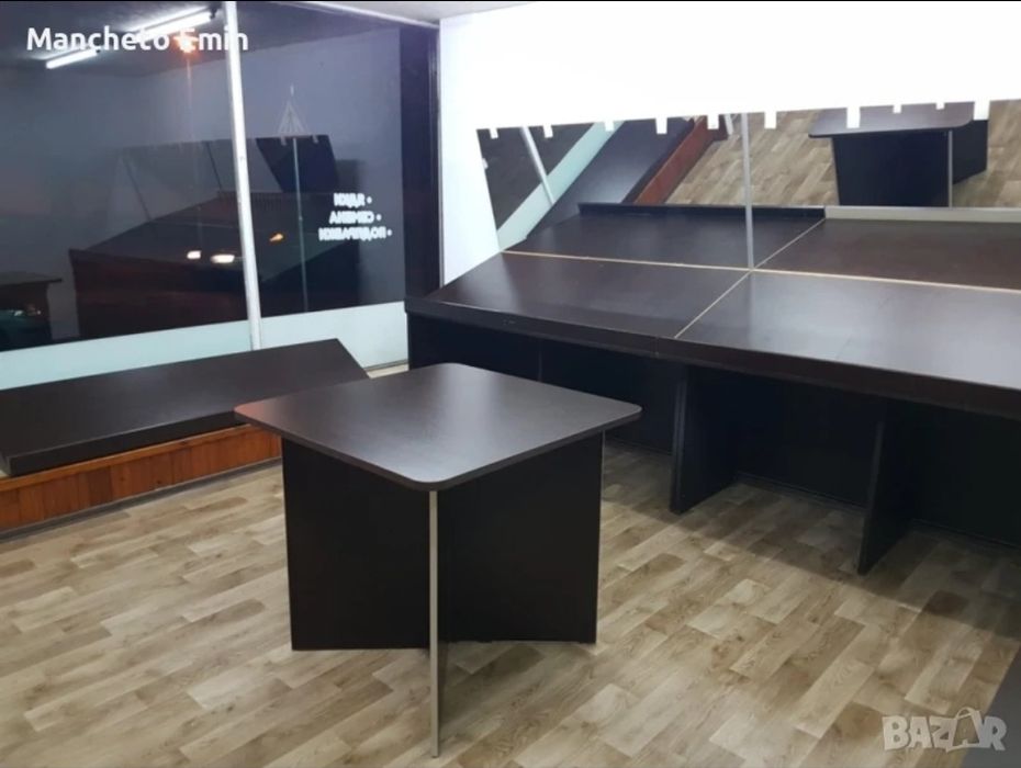 САМО СЕГА €300 Щандове за магазин