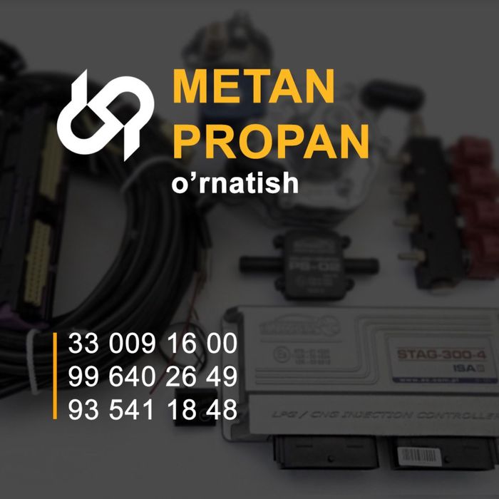Пропан и метан Propan va metan