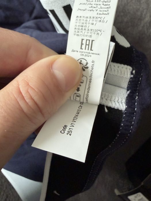 Moschino set 2 boxeri bleumarin cu alb "Do not disturb" marimea S noi