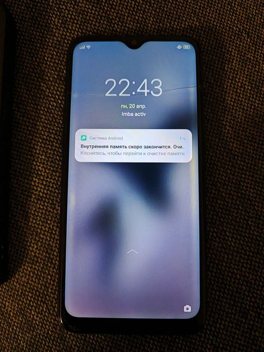 Телефон Realme C2