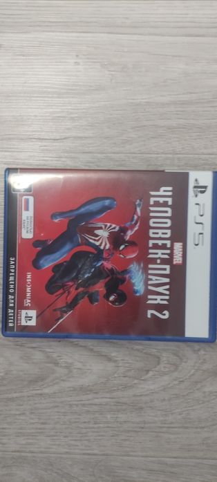 Продам диск на Пс 5