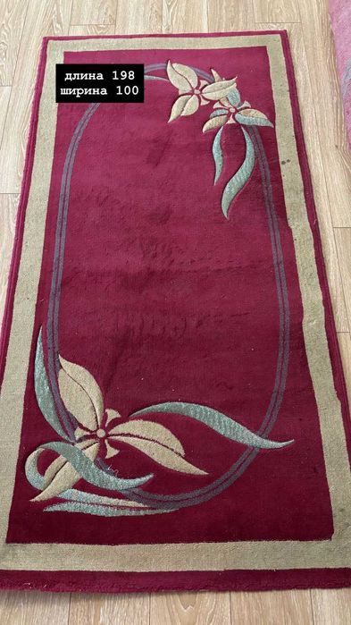 Продам ковры срочно