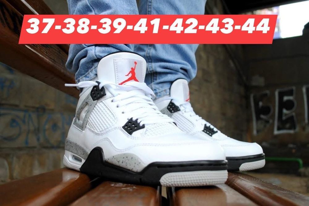 Jordan 4 retro diferite culori