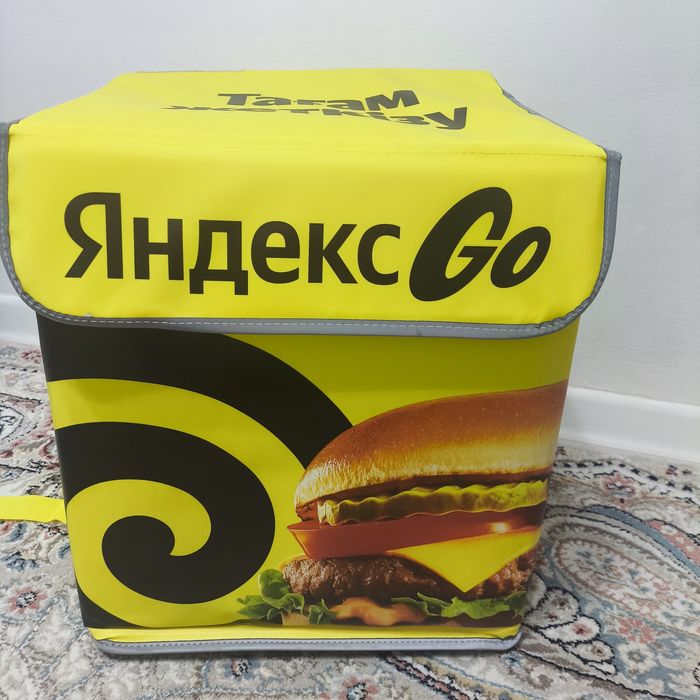 Термосумка яндекс новая