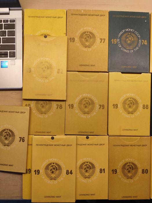 Годовой набор монет СССР