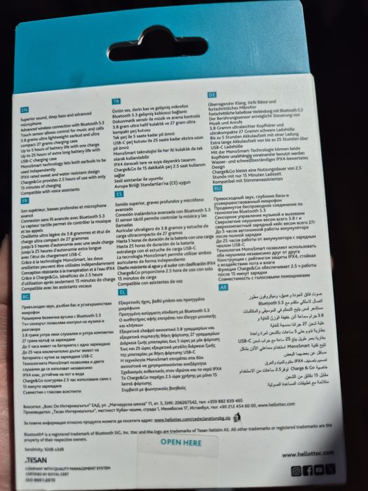 Bluetooth безжични слушалки ttec